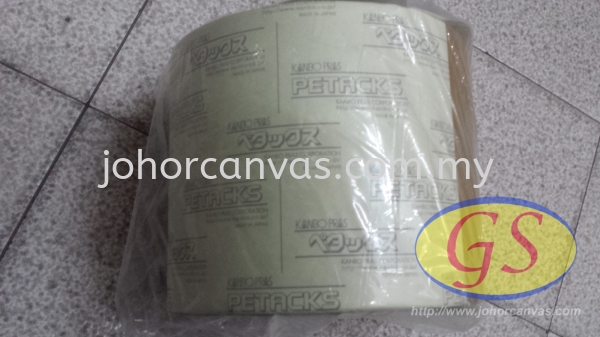 Repairing Sticker for Canvas Products Application Johor Bahru (JB), Malaysia, Larkin Supplier, Manufacturer, Supply, Supplies | Guan Seng Canvas Sdn Bhd