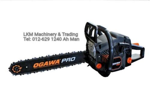 OGAWA Professional 18'' Chain Saw(58cc) VX7318