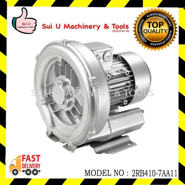 Greenco 2RB410-7AA11 Ring Blower 800w, 2416L/min, 160mbar, 15kg Ring Blower Fan Kuala Lumpur (KL), Malaysia, Selangor, Setapak Supplier, Suppliers, Supply, Supplies | Sui U Machinery & Tools (M) Sdn Bhd