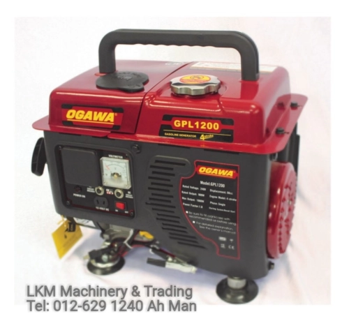 OGAWA 4 Stroke 1000W Petrol Generator, Quiet, Light Weight