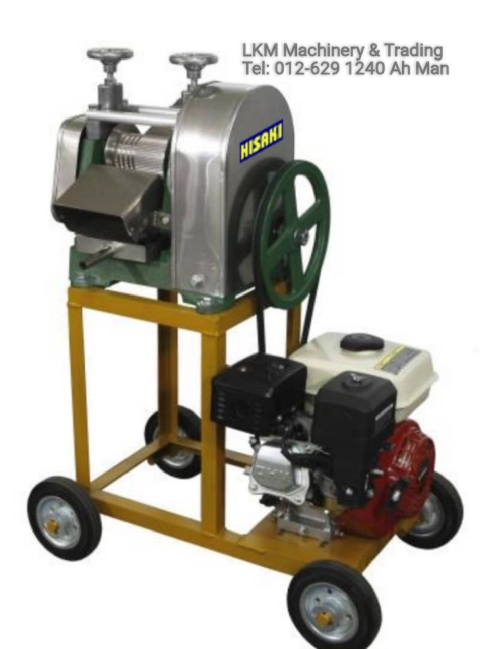 Sugarcane Machine C/W Petrol Engine/Motor