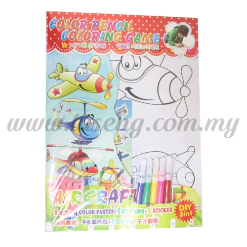 Colour Pencil Colouring Game - Aeroplane (T29-DB-029)