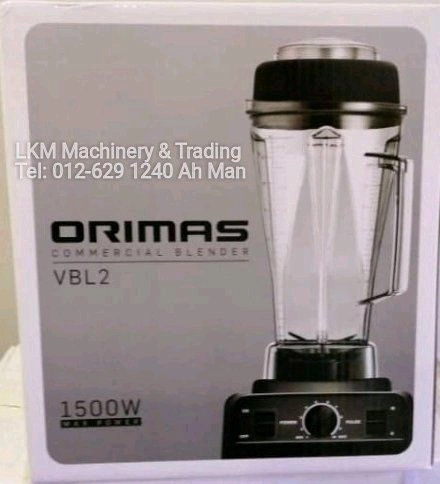 Orimas Commercial Blender 1500W