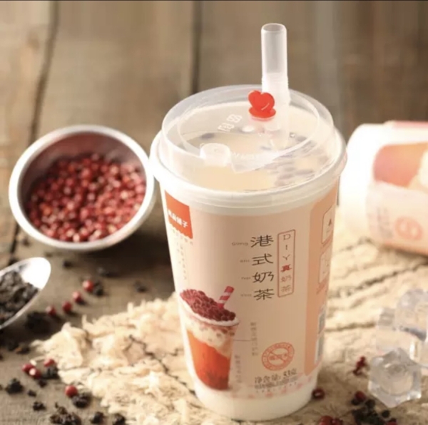 Bestore Hongkong Milk Tea  Beverage  Selangor, Malaysia, Kuala Lumpur (KL), Petaling Jaya (PJ) Supplier, Suppliers, Supply, Supplies | Snacking Global Food Sdn Bhd