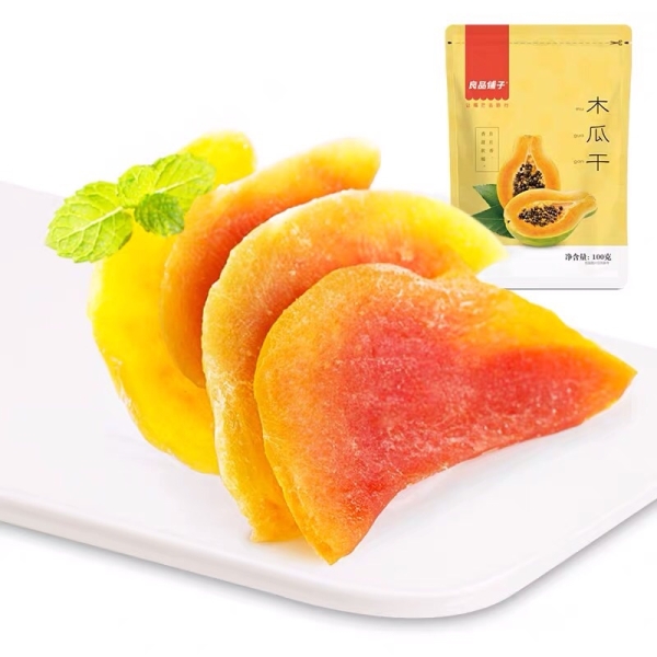 Dried Papaya Dried Fruits Selangor, Malaysia, Kuala Lumpur (KL), Petaling Jaya (PJ) Supplier, Suppliers, Supply, Supplies | Snacking Global Food Sdn Bhd