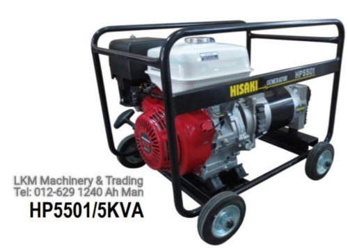 5KVA Generator with Sincro Alternator