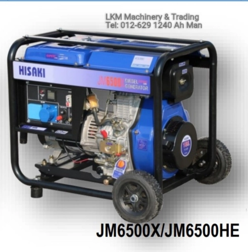 5Kw Diesel Engine with Recoil/Battery Start