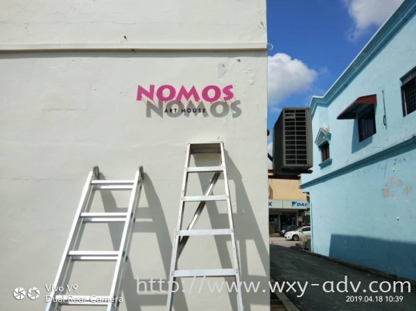 Nomos Art House Aluminium Plate Signboard Aluminium 3D Box Up Lettering(6) Johor Bahru (JB), Malaysia Advertising, Printing, Signboard,  Design | Xuan Yao Advertising Sdn Bhd