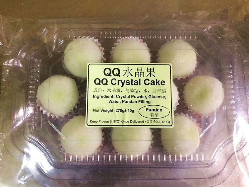 QQ CRYSTAL CAKE - PANDAN FILLING QQ水晶果 - 班兰 (PRE-ORDER)