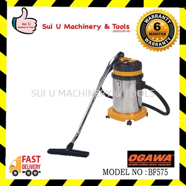 OGAWA BF-575 / BF575 30L Professional Wet & Dry Vacuum Cleaner 1200W Vacuum Cleaner Cleaning Equipment Kuala Lumpur (KL), Malaysia, Selangor, Setapak Supplier, Suppliers, Supply, Supplies | Sui U Machinery & Tools (M) Sdn Bhd