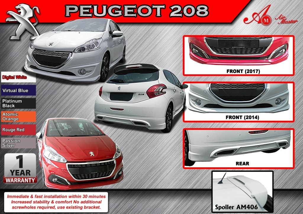Peugeot 207 R-Style Body Kit