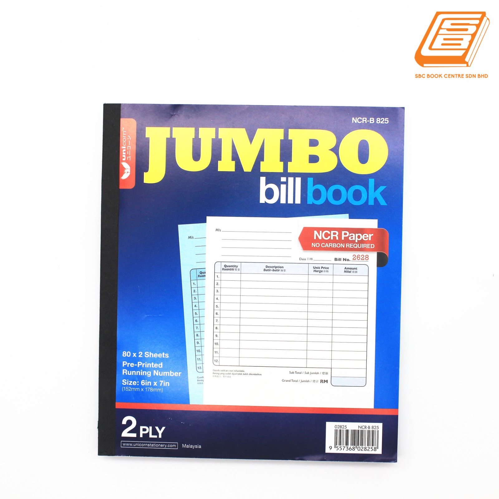 Unicorn - NCR Bill Book 2ply - 2 x 80set , 152mm x 178mm -(02825)