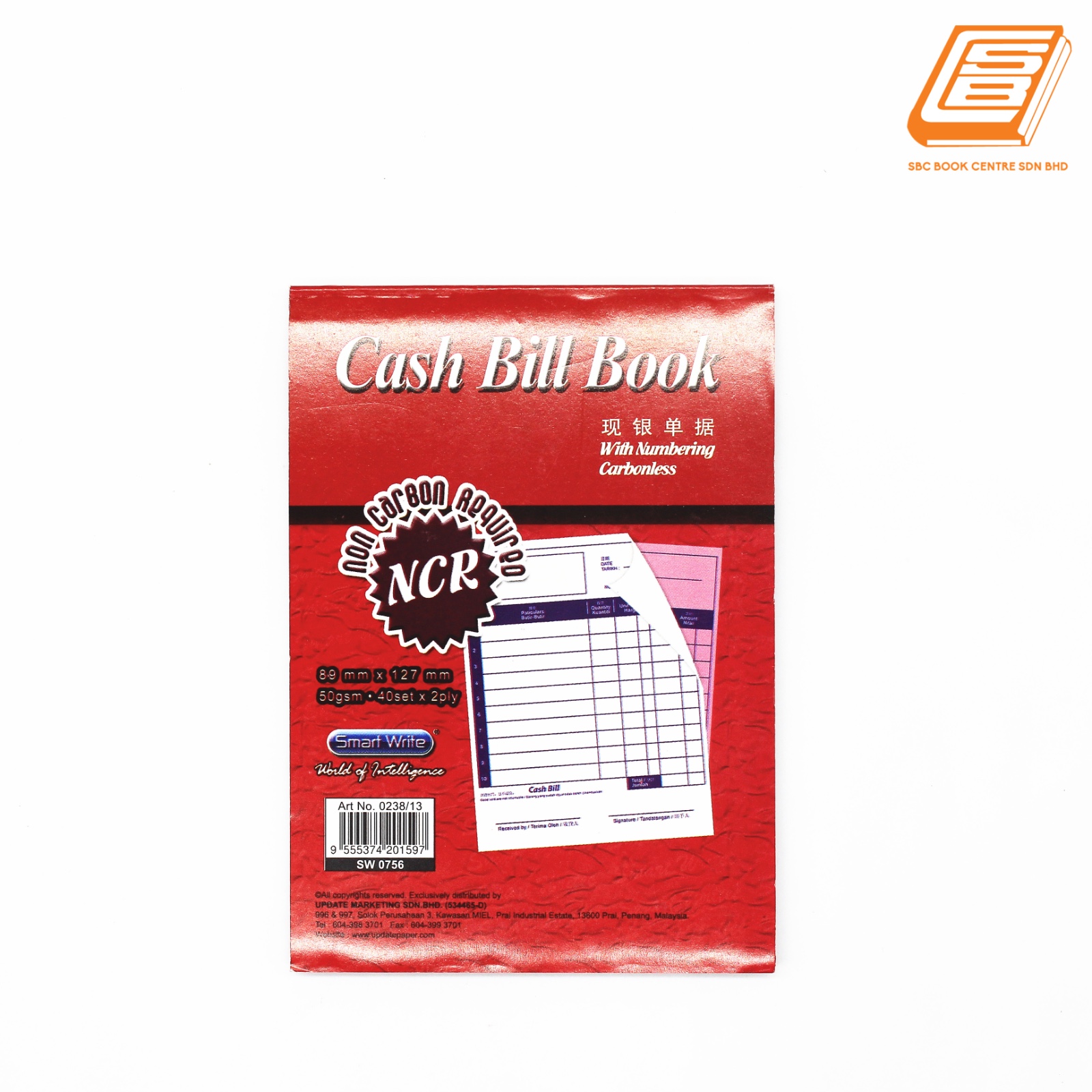 SW - NCR Cash Bill Book 2ply - 2 x 40 set , 89mm x 127mm - (0756)