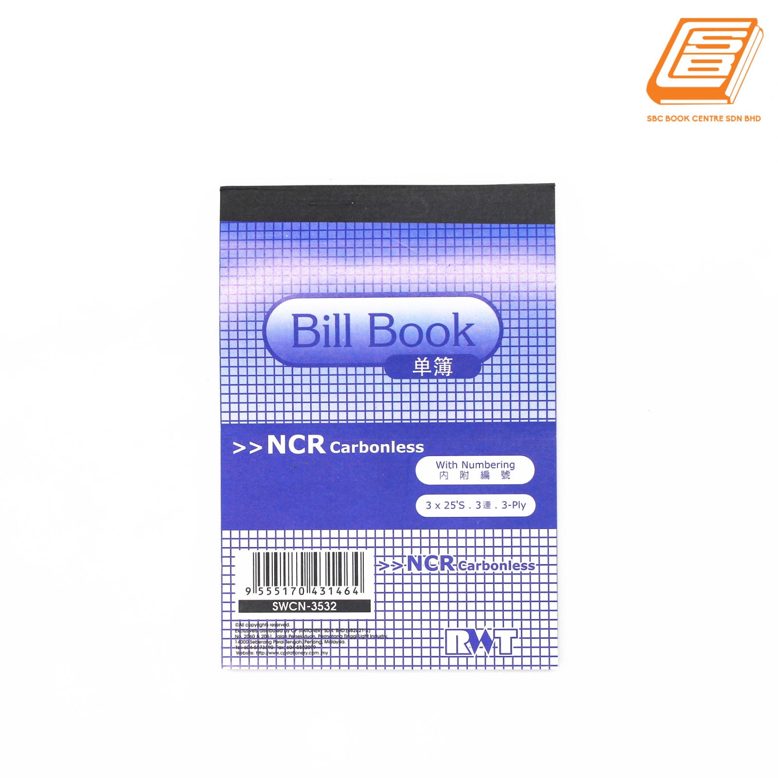 RWT - NCR Bill Book 3ply - 3 x 25 set -(3532)