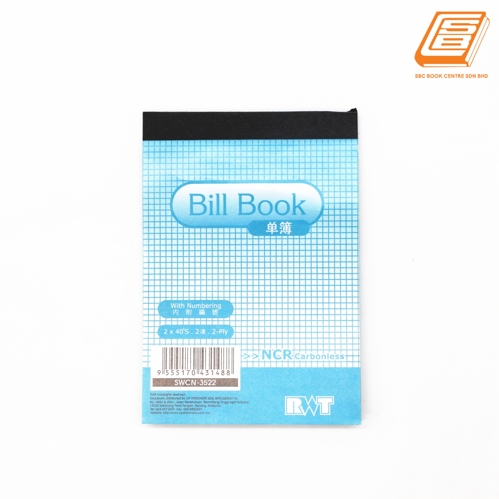 RWT - NCR Bill Book  2ply - 2 x 40 set , 88mm x 126mm   -(3522)