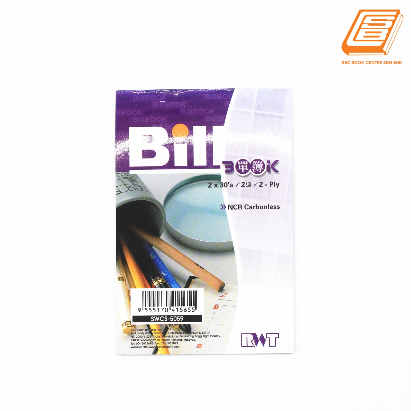 RWT -NCR Bill Book 2ply - 2 x 30 sheets , 88mm x 130mm - (5059)
