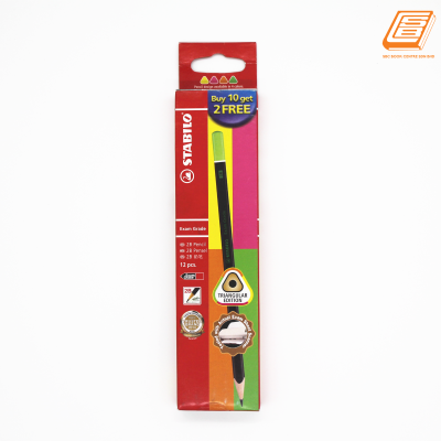 Stabilo - 2B Triangular Pencil - (ART NO288C12) 