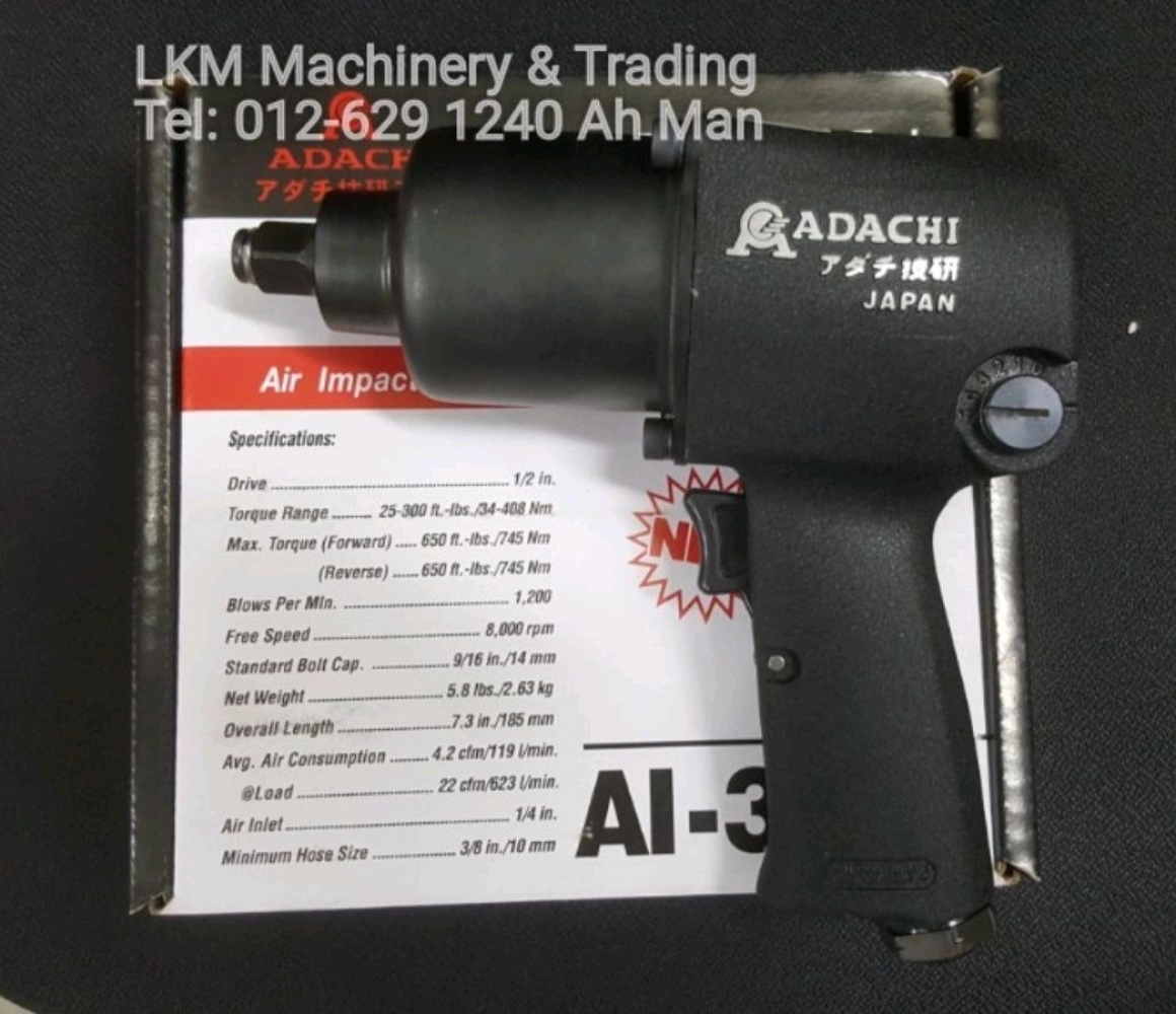 Adachi 1/2' Impact Wrench AL-323N