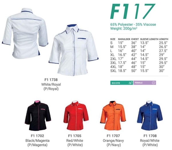 F117 Ready Made Uniform/F1 Shirt Selangor, Klang, Malaysia, Kuala Lumpur (KL) Supplier, Manufacturer, Design, Supply | LIM Embroidery & Resources PLT