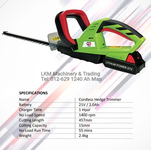 Cordless Hedge Trimmer 21V 2.0Ah