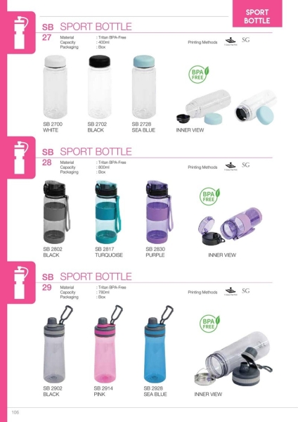  Sport Bottle Premium Gifts and Bags Selangor, Klang, Malaysia, Kuala Lumpur (KL) Supplier, Manufacturer, Design, Supply | LIM Embroidery & Resources PLT