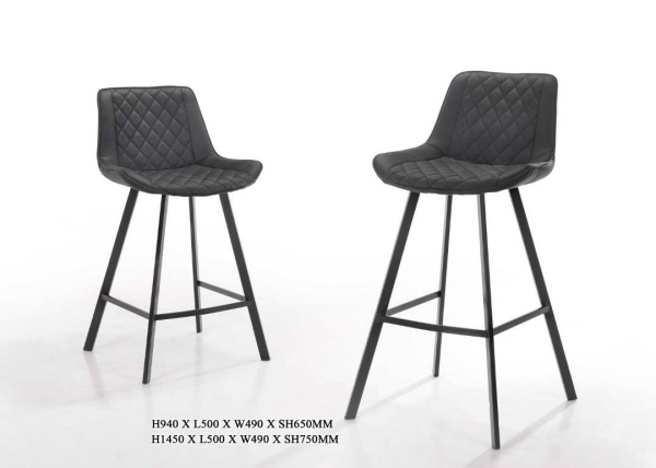  Bar Stool Bar Melaka, Malaysia, Malim Supplier, Suppliers, Supply, Supplies | Furniplus (Melaka) Sdn Bhd