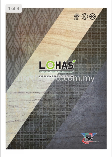 LOHAS VINYL TILE  3mm Lohas Luxury Vinyl Floor (LVT) Kedah, Malaysia, Penang, Perlis, Alor Setar, Sungai Petani Supplier, Installation, Supply, Supplies | NORTHWOOD (M) SDN. BHD.