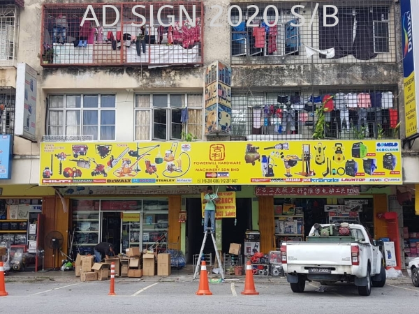 LightBox (LED Tube T8) Advertising Signboard Maker Selangor Light Board Puchong, Seri Kembangan, Selangor, Kuala Lumpur (KL), Malaysia. Manufacturer, Supplier, Provider, One Stop | AD Sign 2020 Sdn Bhd