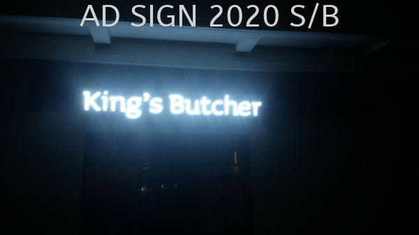 Acrylic 3D (LED) Fronlit Advertising Signboard Company Puchong Selangor Malaysia Aluminium 3D LED Signage Puchong, Seri Kembangan, Selangor, Kuala Lumpur (KL), Malaysia. Manufacturer, Supplier, Provider, One Stop | AD Sign 2020 Sdn Bhd