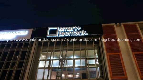 smart techtank 3D led box up backlit signage at sepang Kuala Lumpur 3D LED BACKLIT BOX UP SIGNBOARD Klang, Malaysia Supplier, Supply, Manufacturer | Great Sign Advertising (M) Sdn Bhd