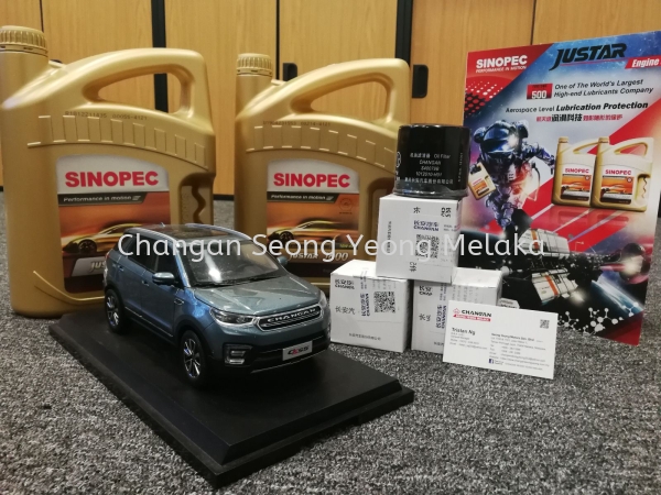 Sinopec Lubricants Lubricants  CHANGAN Spare Parts Malaysia, Melaka Supplier, Suppliers, Supply, Supplies | Seong Yeong Motors Sdn Bhd