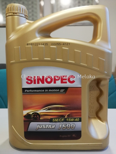 Sinopec Lubricants J500 15W-40  Lubricants  CHANGAN Spare Parts Malaysia, Melaka Supplier, Suppliers, Supply, Supplies | Seong Yeong Motors Sdn Bhd