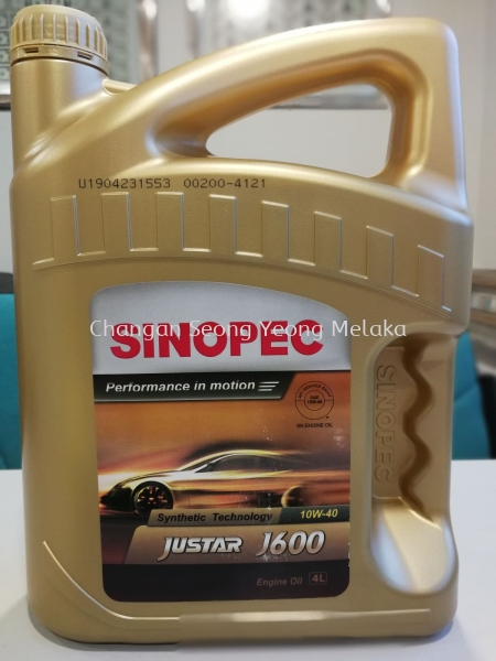 Sinopec Lubricants J600 10W-40 Semi Synthetic Lubricants  CHANGAN Spare Parts Malaysia, Melaka Supplier, Suppliers, Supply, Supplies | Seong Yeong Motors Sdn Bhd