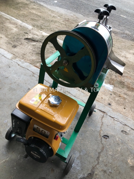 ROBIN EY20 C/W SUGARCANE MACHINE /MESIN TEBU  Food Equipment Kuala Lumpur (KL), Malaysia, Selangor, Kepong Supplier, Suppliers, Supply, Supplies | YI DA MACHINERY & TOOLS