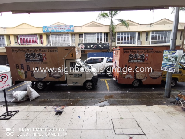 ζˮTruck Lorry sticker at Klang TRUCK LORRY STICKER Klang, Selangor, Malaysia, Kuala Lumpur (KL), Pahang, Kuantan Manufacturer, Maker, Supplier, Supply | Dynasty Print Solution