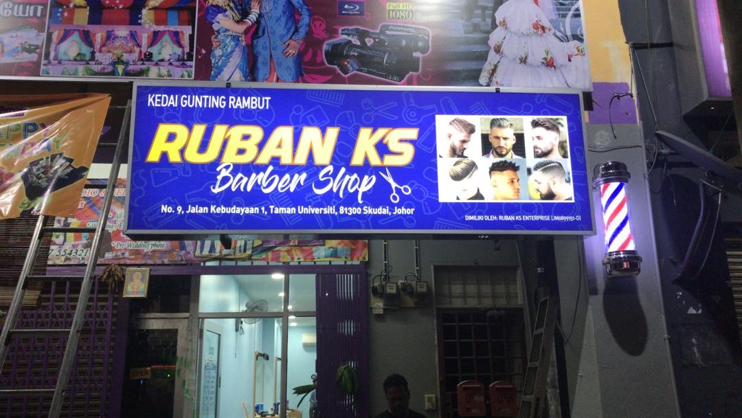 Ruban Ks Light Box Signboard