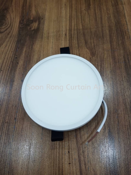 RM25 Wholesale Price 16w Round LED Lighting  Johor Bahru (JB), Malaysia, Skudai, Gelang Patah Supplier, Supply, Wholesaler, Retailer | Soon Rong Curtain Art