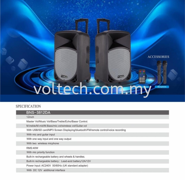 Voltech Portable Speaker 12 inch Voltech Portable Speaker Johor Bahru, JB, Johor, Malaysia. Supplier, Suppliers, Supplies, Supply | Voltech Professional