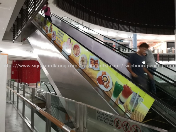 Srk Noodles Escalator sticker at peredai mall Petaling jaya kuala Lumpur Escalator Sticker Selangor, Malaysia, Kuala Lumpur (KL) Pembuat, Pebekal, Pemasangan | Great Sign Advertising (M) Sdn Bhd