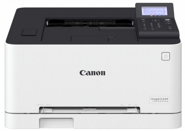 Canon Colour A4 Laser Printer - LBP613CDW CANON Printer Johor Bahru JB Malaysia Supplier, Supply, Install | ASIP ENGINEERING