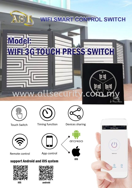 WIFI 3G TOUCH PRESS SWITCH WIFI SWITCH Singapore, Johor, Senai, Selangor, Seremban, Malaysia Manufacturer, Supplier, Supply, Supplies | AST Automation Pte Ltd