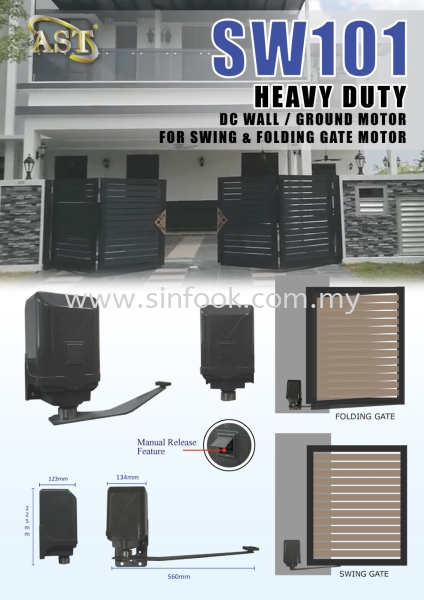 SW101 DC WALL / GROUND MOTOR AST Auto Gate System Johor Bahru (JB), Senai, Selangor, Kuala Lumpur (KL), Klang, Seremban Installation, Services, Repair, Supplier | Sin Fook Electrical Alarm and Auto Gate Sdn. Bhd.