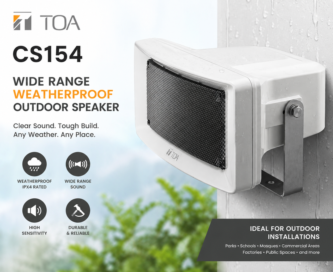 TOA CS154 全频防水防天气户外音箱