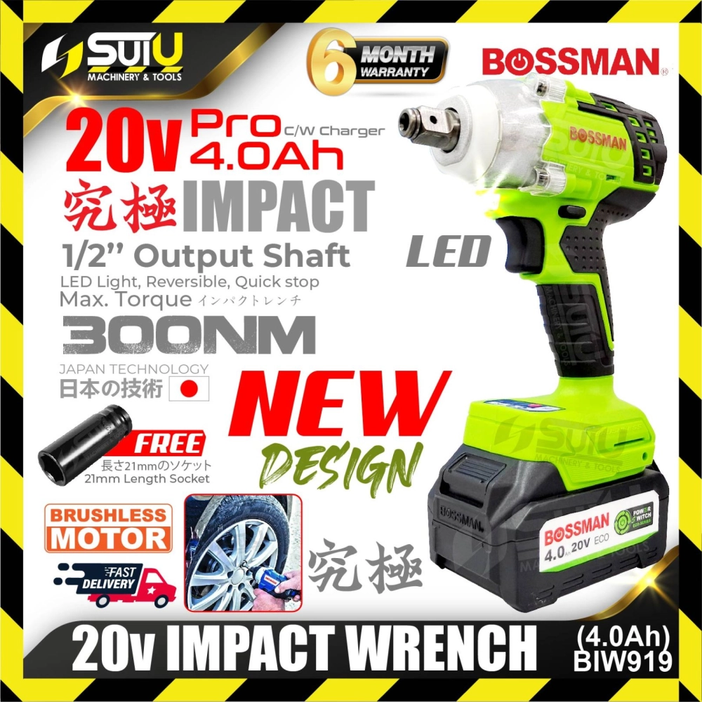 BOSSMAN ECO-Series BIW919 20V 1/2'' 300NM Cordless Brushless Impact Wrench w/ 1 x 20V 4.0Ah Battery + 1 x Charger