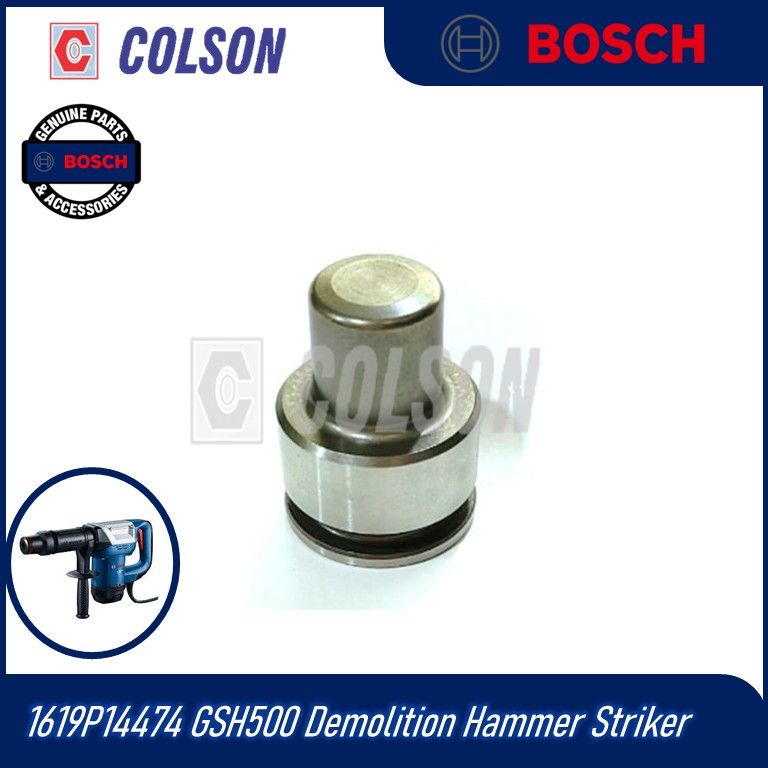 BOSCH 1619P14474 GSH500 Demolition Hammer Striker (New Model)