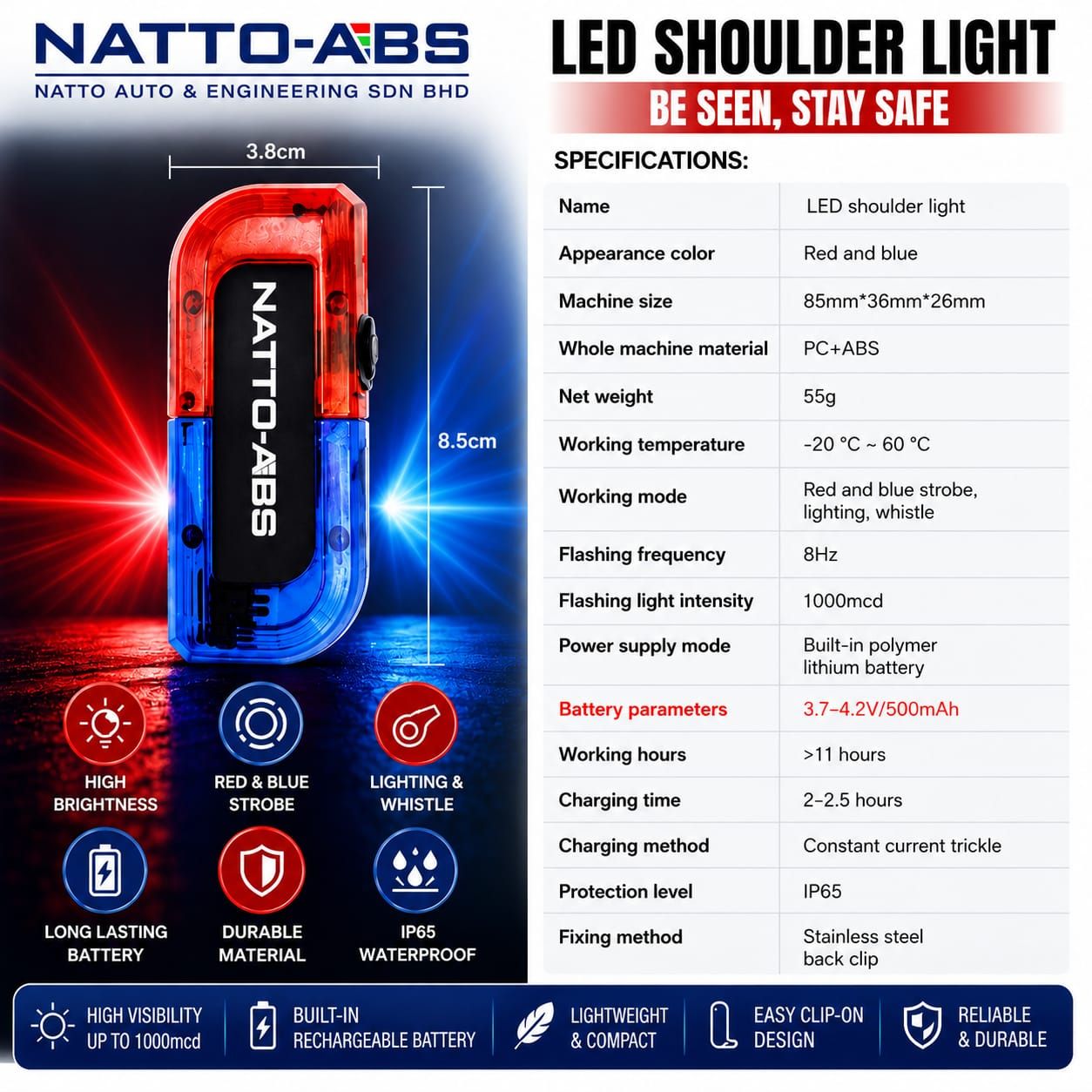 LED Shoulder Light
