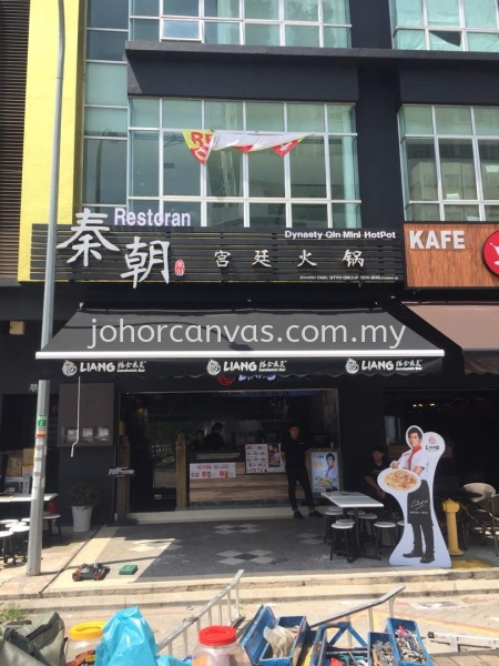 Retractable Awning  Retractable Awning  Awning Johor Bahru (JB), Malaysia, Larkin Supplier, Manufacturer, Supply, Supplies | Guan Seng Canvas Sdn Bhd