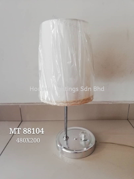 TABLE 88104 Table/Stand Lamp Selangor, Malaysia, Kuala Lumpur (KL), Puchong Supplier, Suppliers, Supply, Supplies | Houses Lightings Sdn Bhd