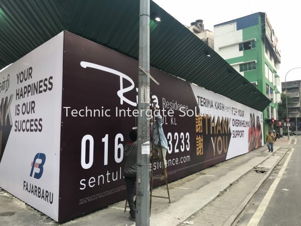hoarding signage Others Kuala Lumpur (KL), Malaysia, Selangor, Mont Kiara Manufacturer, Supplier, Supply, Supplies | Intergate Solutions Sdn Bhd