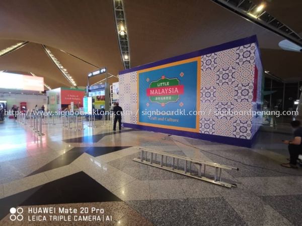 Little Malaysia shopping mall Hoarding board at KLIA airport sepang Kuala Lumpur Shopping Mall Hording Board Selangor, Malaysia, Kuala Lumpur (KL) Pembuat, Pebekal, Pemasangan | Great Sign Advertising (M) Sdn Bhd